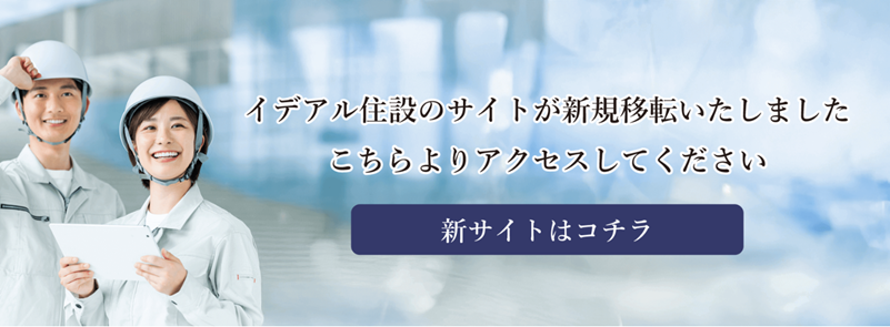 ړ]̂m点